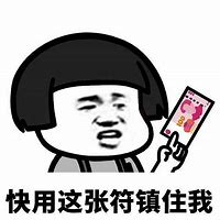 传奇私服用什么客户端