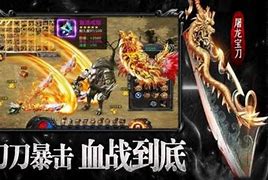 玩传奇私服客服给团队工资
