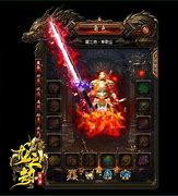 传奇私服脚本应用