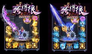复古传奇私服战士野蛮pk外挂