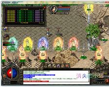 传奇私服传奇私服架设后没怪架设进入游戏后的问题集锦