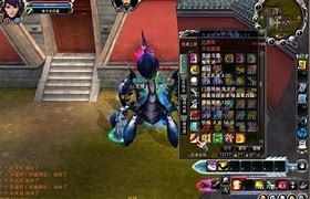 传奇私服跑路