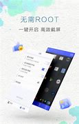 传奇私服用什么辅助打怪快