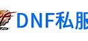 私服专用辅助下载
