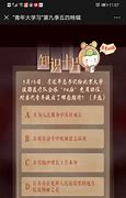 小编给你传授win10系统玩传奇私服窗口花屏的恢复步骤