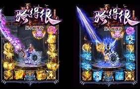 传奇私服其它区可以进