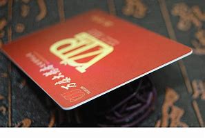 传奇私服鸳鸯蝴蝶版本今日新区