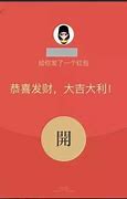 传奇怎么设置物品掉落提示