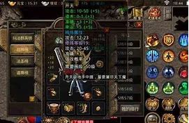 传奇sf地图当中常见的卡位方式是什么