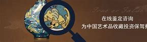 传奇微端私服网站3