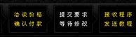 传奇私服反外挂设置