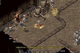 传奇私服矿区怎么跑