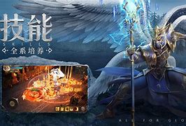 大天使单职业传奇私服