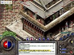 传奇世界超变私服手游下载（暂未上线）