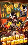 超变合击传奇私服2021排行榜