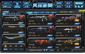 想租服务器开传奇私服想租服务器开传奇私服 便宜点的 无白名单的 最好是防御高的 大家  爱问