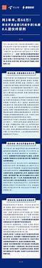 怎么关闭私服传奇的声音的快捷 怎么关闭私服传奇的声音的快捷键 爱问知识人