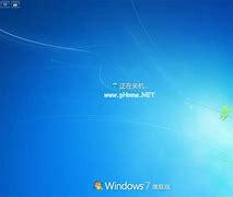 win7系统电脑突然没声音了的解决方法