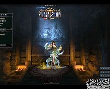 迷失转身传奇私服