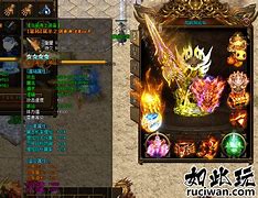 火龙霸业传奇手游下载