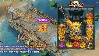 g传奇私服点开始游戏弹出关闭框om版本进入游戏点开始出现黑屏怎么解决