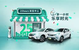 超变态热血传奇私服下载