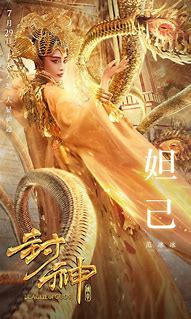 页游烈焰传奇私服