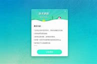 版本五花八门 到底是哪个好用