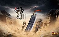 1.76仿盛大传奇私服金币版本