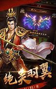 新开微变传奇传奇私服1.75复古微变私服三职业版