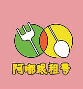 开传奇租服务器是怎么一回事有人帮忙解释下？ – 手机爱问
