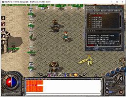 道士召唤龙龟传奇预约