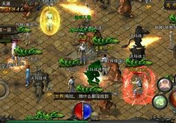 一般传奇私服合区要好久