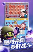 下载来的传奇登录器解压不出来是怎么回事？
