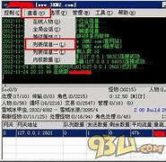 传奇私服一般的爆率是多少