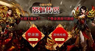 gom版本进入游戏点开始出现黑屏怎么解决