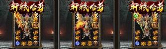 解决玩传奇私服电脑蓝传奇私服封号蓝屏屏的方法步骤