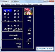 传奇3单机版最新1 45下载