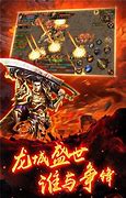 传奇玩家为什么都喜欢祖玛阁极品卫士呢 三下打死7级骷髅 传奇私服祖玛极品阁在哪里却能爆裁决无极