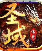 圣域传奇h5游戏下载