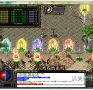 传奇私服密码被改了怎么办