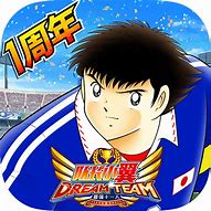 传奇十一人私服