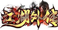 传奇sf提示管理员权限太低是甚么意思怎样提 管理员权限太低怎么解决