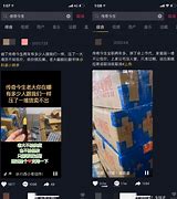 非法经营传奇私服游戏怎样举报