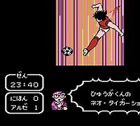 有天使之翼的传奇私服