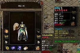 盘点传奇私服几个长久稳定的版本 给推荐一个长久稳定传奇 爱问知识人