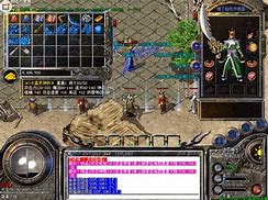 传奇私服特色角色转换服务脚本