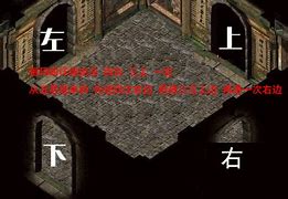 色情传奇私服网