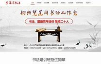 大庆传奇世界私服