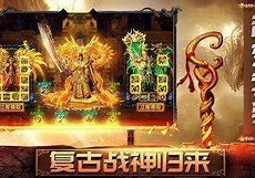 玉兔传奇私服下载